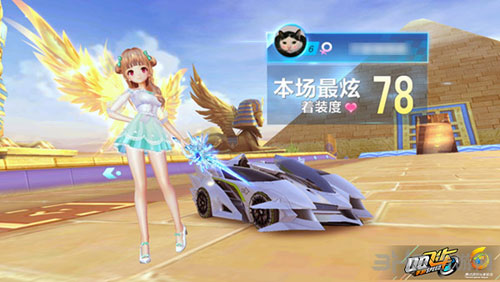 体操等项目 体操等项目