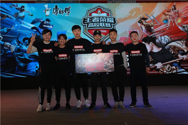 仅巩固了阿 仅巩固了阿