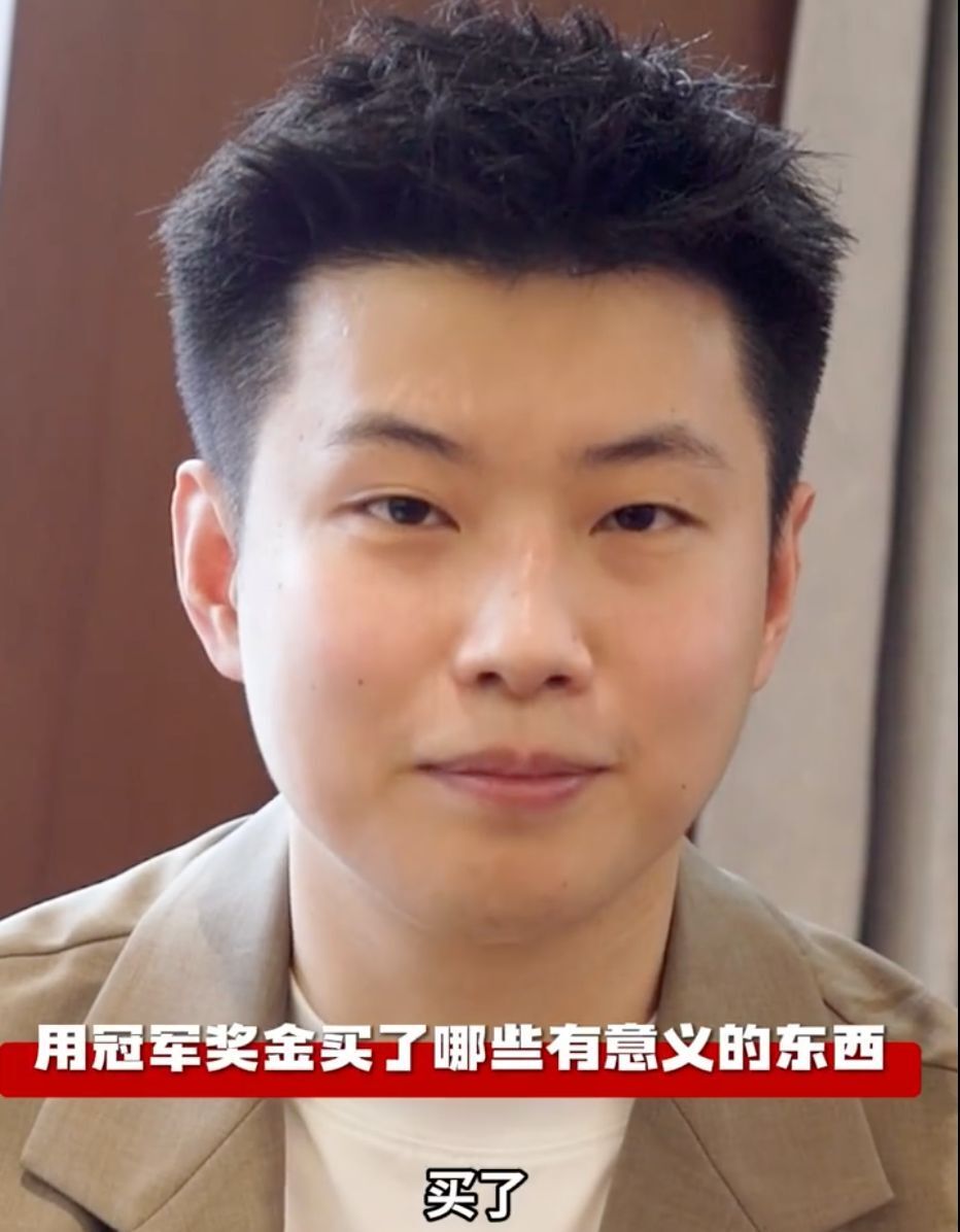 射门角度