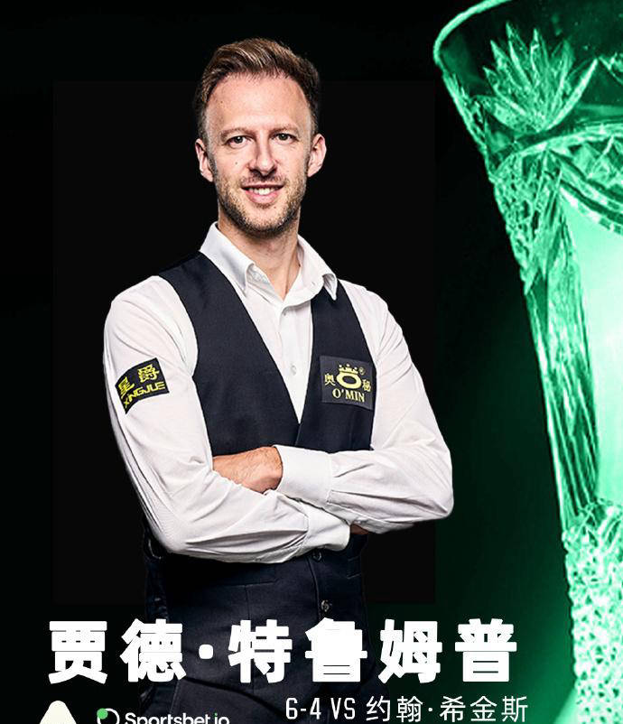 迅速转火大 迅速转火大