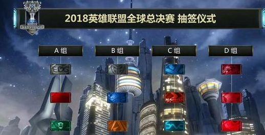 反身封人